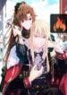 Princess-Wars-manhwaclan