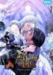 Stigma Effet cover