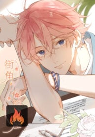 Summer Bloom COVER